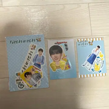 나니와단시 나가오 켄토 스티커 묶음 판매