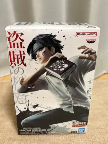 HUNTER x HUNTER 클로로 도적의 극의 피규어 미개봉
