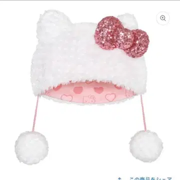 유니버셜 헬로키티 머리띠 모자 USJ