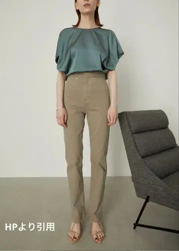 RIM.ARK High pocket stretch denim