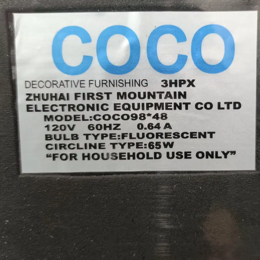 7번째 상품 이미지