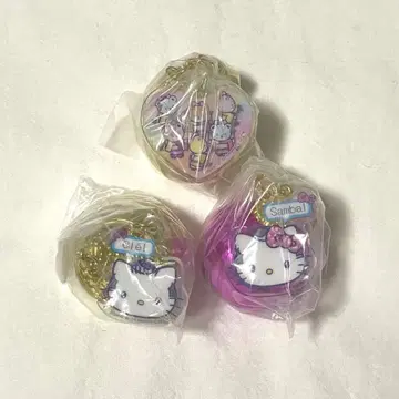 마츠켄 삼바 x 헬로키티 미러볼 포함 키링 묶음 판매