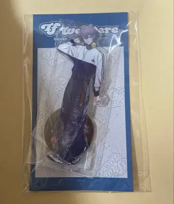 니지산지 코야나기 로우 If we were 아크릴 스탠드