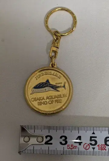 [ 특가 상품 ] 징베이 상어 키링 오사카 카이유칸