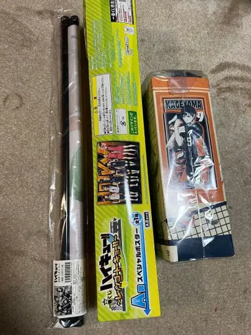 하이큐!! 카게야마 토비오 포스터 태피스트리