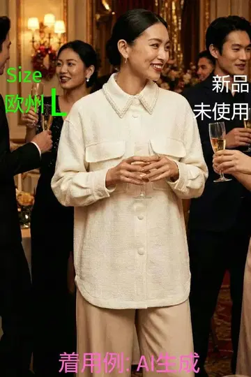 H&M 펄 장식 오버 사이즈 트위드 자켓 [ Size 유럽 L ]