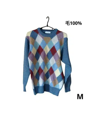 다이아몬드 패턴 긴팔 니트 스웨터 M 사이즈