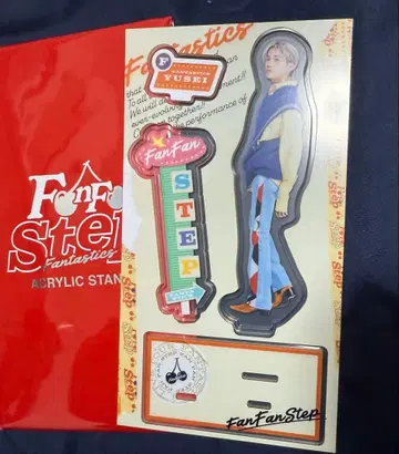 야기 유세이 아크릴 스탠드 FFS