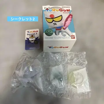 유루건 반다이 YuRuGun 건담 피규어 시크릿 2