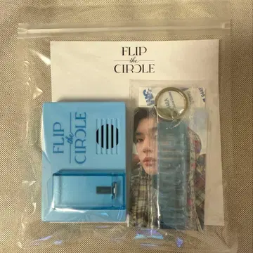 INI 타카츠카 히로무 팬콘 보이스 키링 트레카 포함