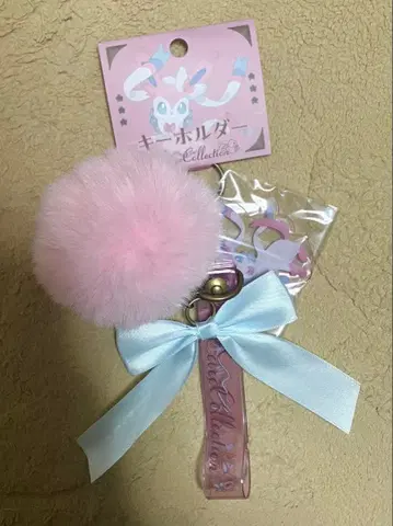 이브이 컬렉션 키링 님피아