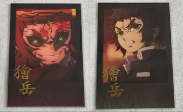 귀멸의 칼날 다이닝 오타노시미 복권 금박 폴라로이드풍 브로마이드 카이가쿠