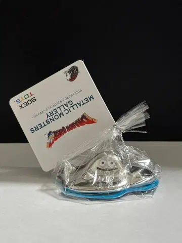 메탈릭 몬스터즈 갤러리 도망친 메탈