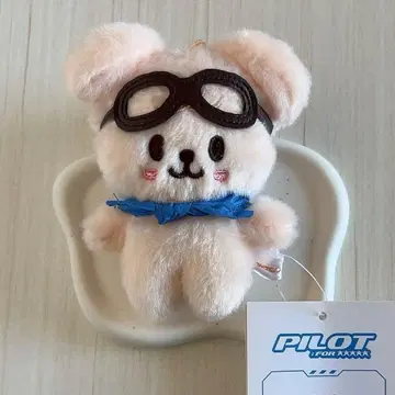 StrayKids SKZOO 10cm 봉제 인형 PILOT PuppyM