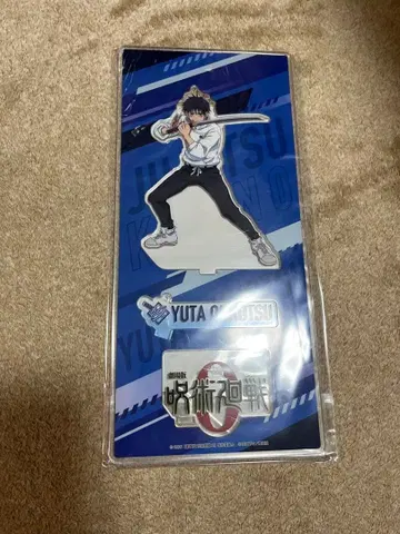 옷코츠 유타 아크릴 스탠드