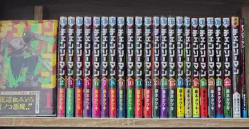 체인소 맨 전권 세트 1권~22권 초판 다수 오비 포함