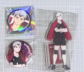 하이큐 키타 신스케 주장 아크릴 스탠드 캔뱃지 세트 묶음 판매