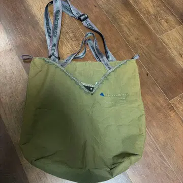 클라터뮤젠 배기 KLATTERMUSEN BAGGI 카키