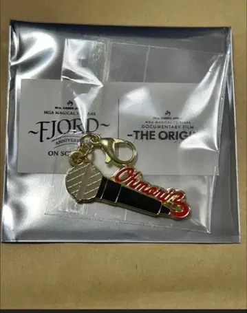 FJORD 랜덤 가챠 오오모리