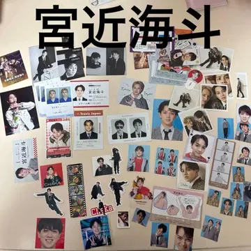 TravisJapan 미야치카 카이토 스티커 씰 키리누키 모음