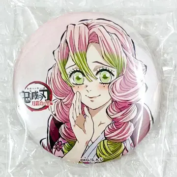 귀멸의 칼날 미츠리 전집중전 막간화 캔뱃지 오