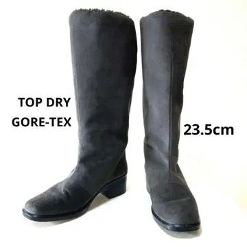 새상품급 ASAHI TOP DRY 고어텍스 롱 부츠 와이드 그레이