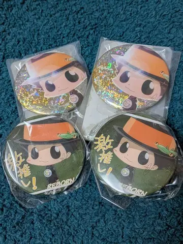 가정교사 히트맨 REBORN! 캔뱃지 리본