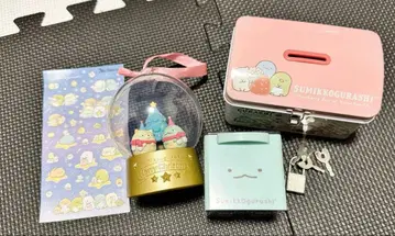 스미코구라시 묶음 판매 제일복권 라스트 원상 오너먼트 포함