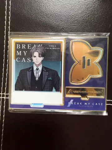 최저가 블레이크 마이 케이스 오로라 아크릴 스탠드 GiGO 한정판