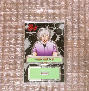 아카기 아카기 시게루 아크릴 스탠드