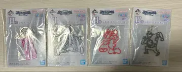 원피스 1번 복권 실루엣 키체인