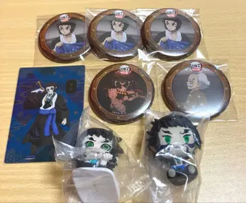 귀멸의 칼날 무한성 카이가쿠