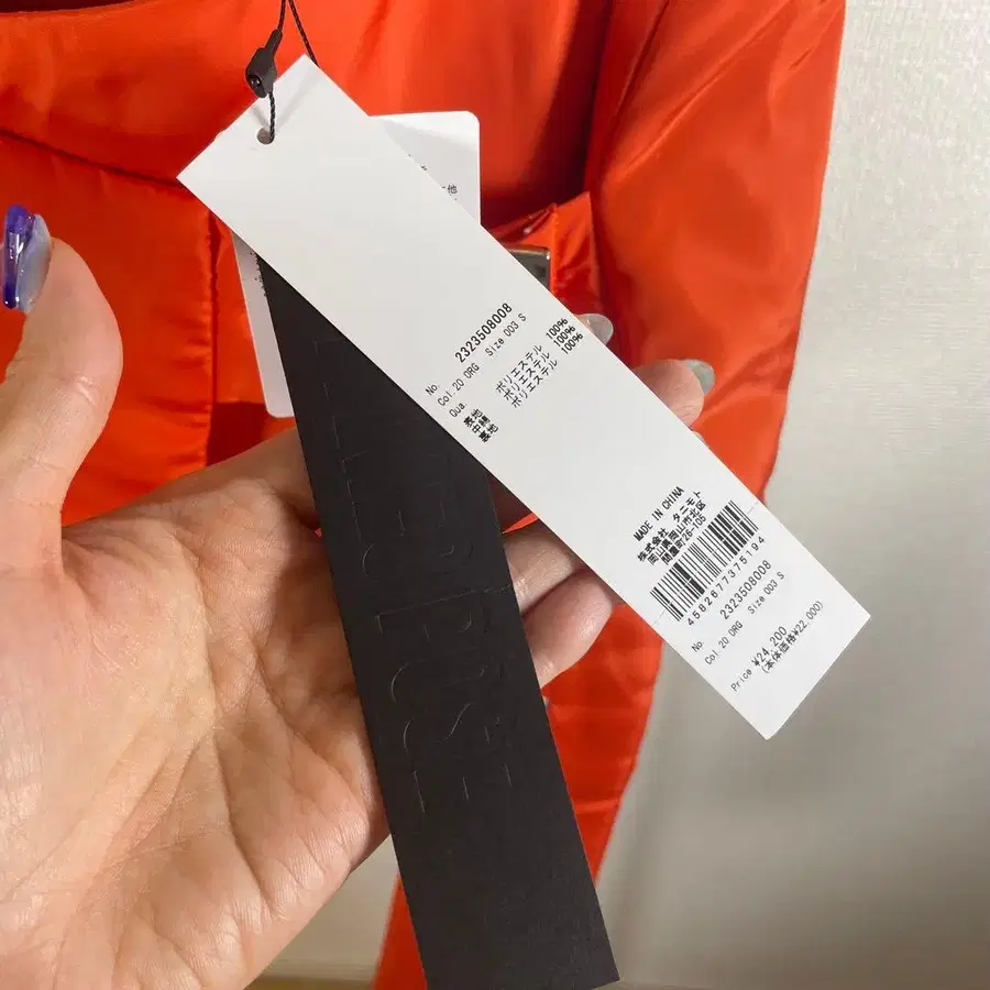 11번째 상품 이미지