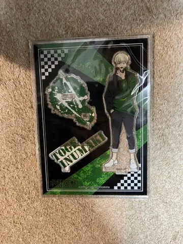 이누마키 토게 아크릴 스탠드