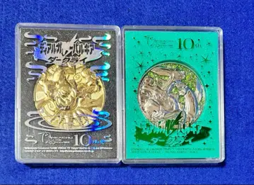 포켓몬 포켓몬스터 극장판 디아루가 파르키아 다크라이 메달