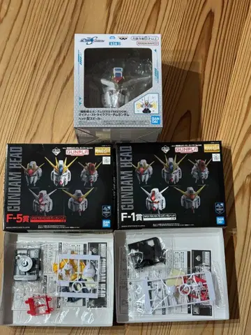 건담 건담 헤드 F-1 F-5 헤드형 스피커