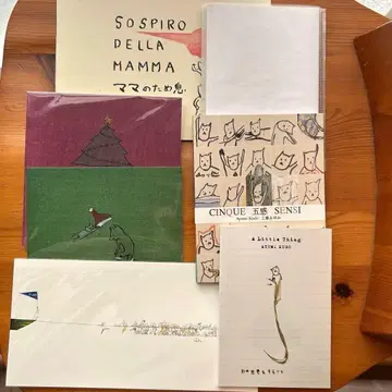 쿠도 아유미님 도서 4권 엽서 3장