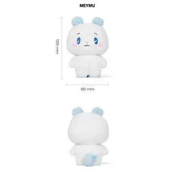 MMMM PLUSH FIGURE Meymu 메무 예준 plave