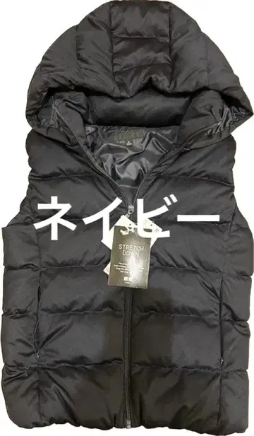 UNIQLO 유니클로 스트레치 다운 베스트 다운 베스트 네이비 네이비 M