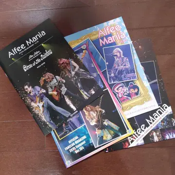 Alfee Mania 뉴스레터