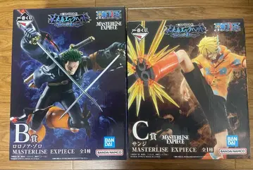 제일복권 원피스 미래섬 에그헤드 B상 조로 C상 상디 2점 세트