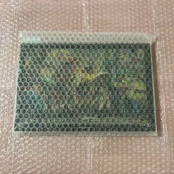 가치액터 마루쿠지 아크릴 보드 D