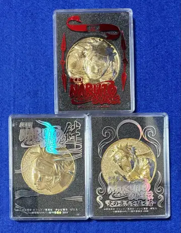 NARUTO 나루토 극장판 메달 세트 돌풍전 2007~2009년