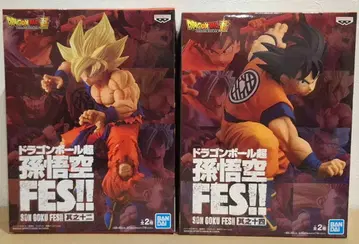 드래곤볼 손오공 FES!! 2체 세트