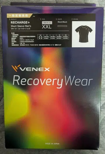 새상품급 VENEX 베네 회복 의류 리차지+ T셔츠 XXL