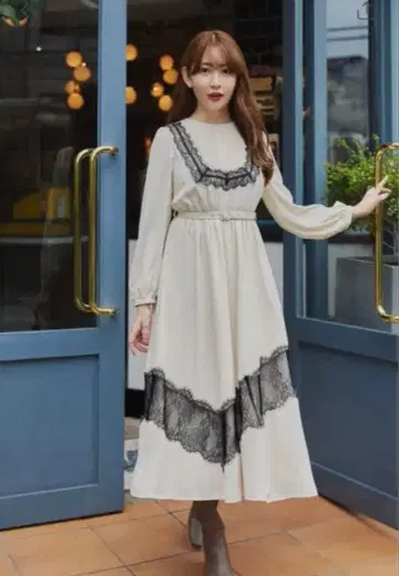 herlipto Rosaline Lace Trimmed Dress