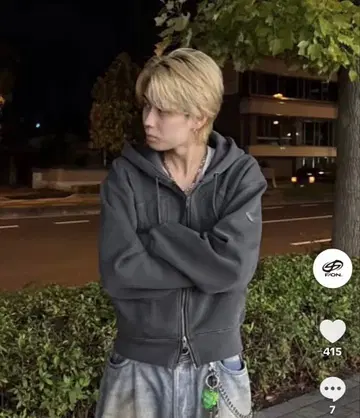 그레이 자수 로고 후드티