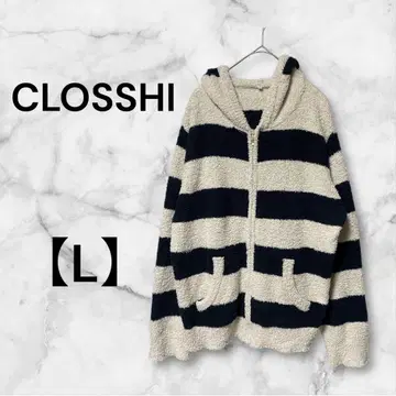 CLOSSHI 시마무라 포근포근 룸웨어 아우터 보더 L