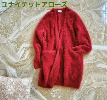 유나이티드 애로우즈 UWSC 퍼 롱 가디건 빨간색