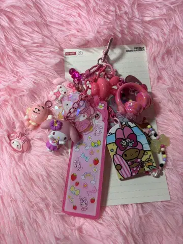 산리오 캐릭터 키링 세트